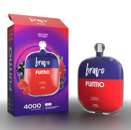 Fummo vibe 8000